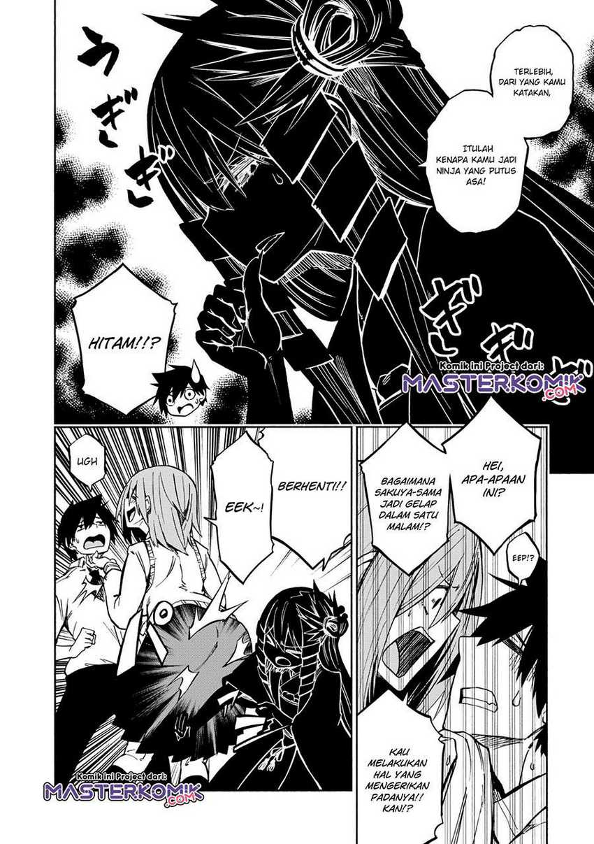 Kagekuri Kitan Chapter 04.1 Gambar 3