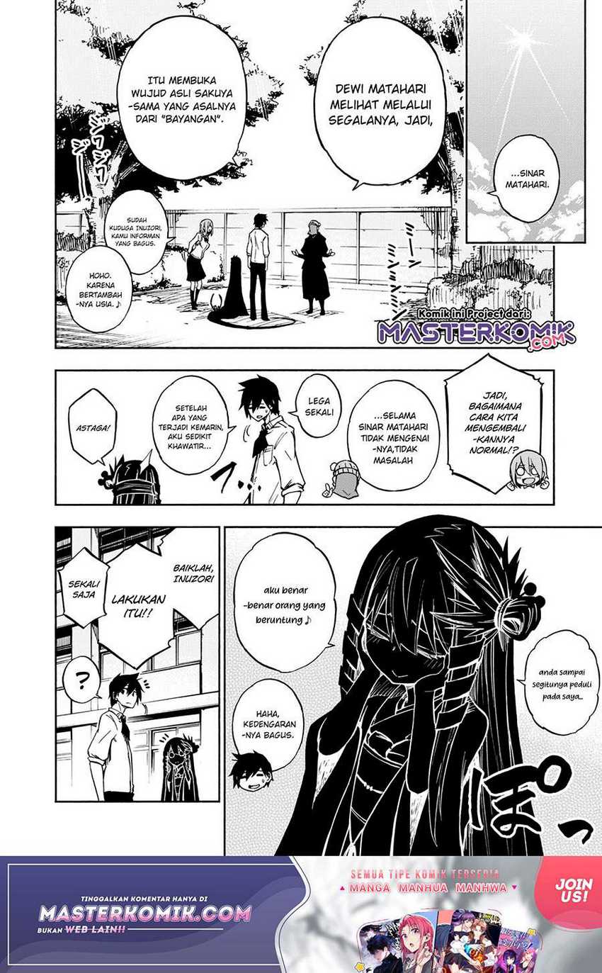 Kagekuri Kitan Chapter 04.1 Gambar 5
