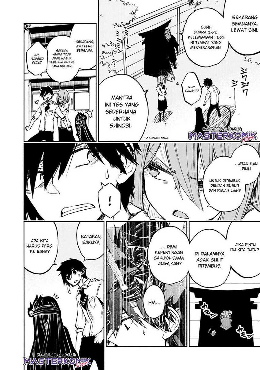 Kagekuri Kitan Chapter 04.1 Gambar 7