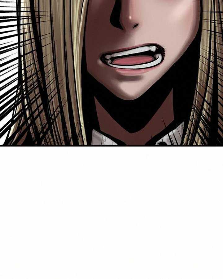 Silent Night Chapter 8 Gambar 32