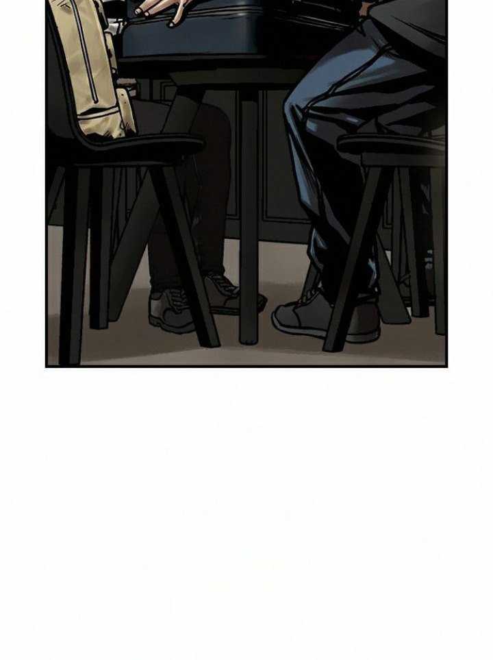 Silent Night Chapter 8 Gambar 40