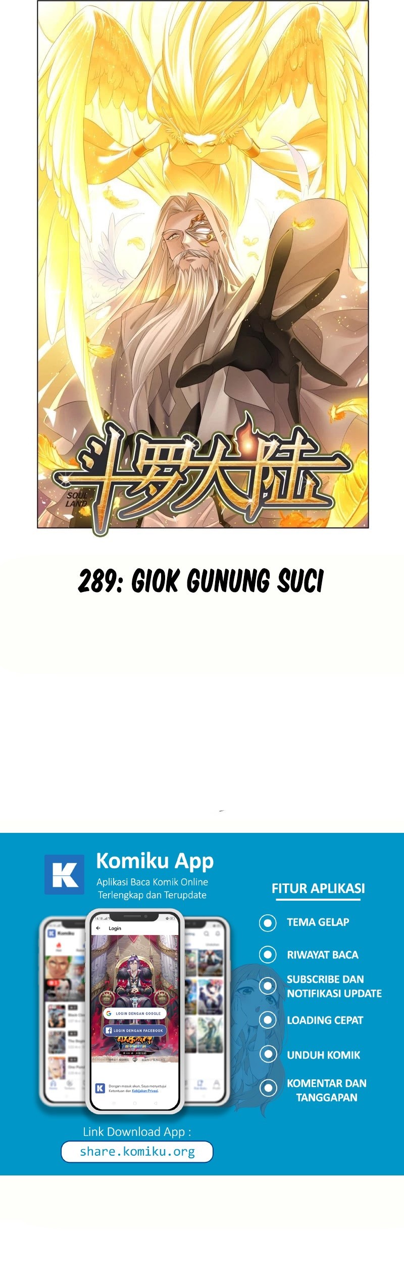 Baca  Soul Land Chapter 289 Gambar 2