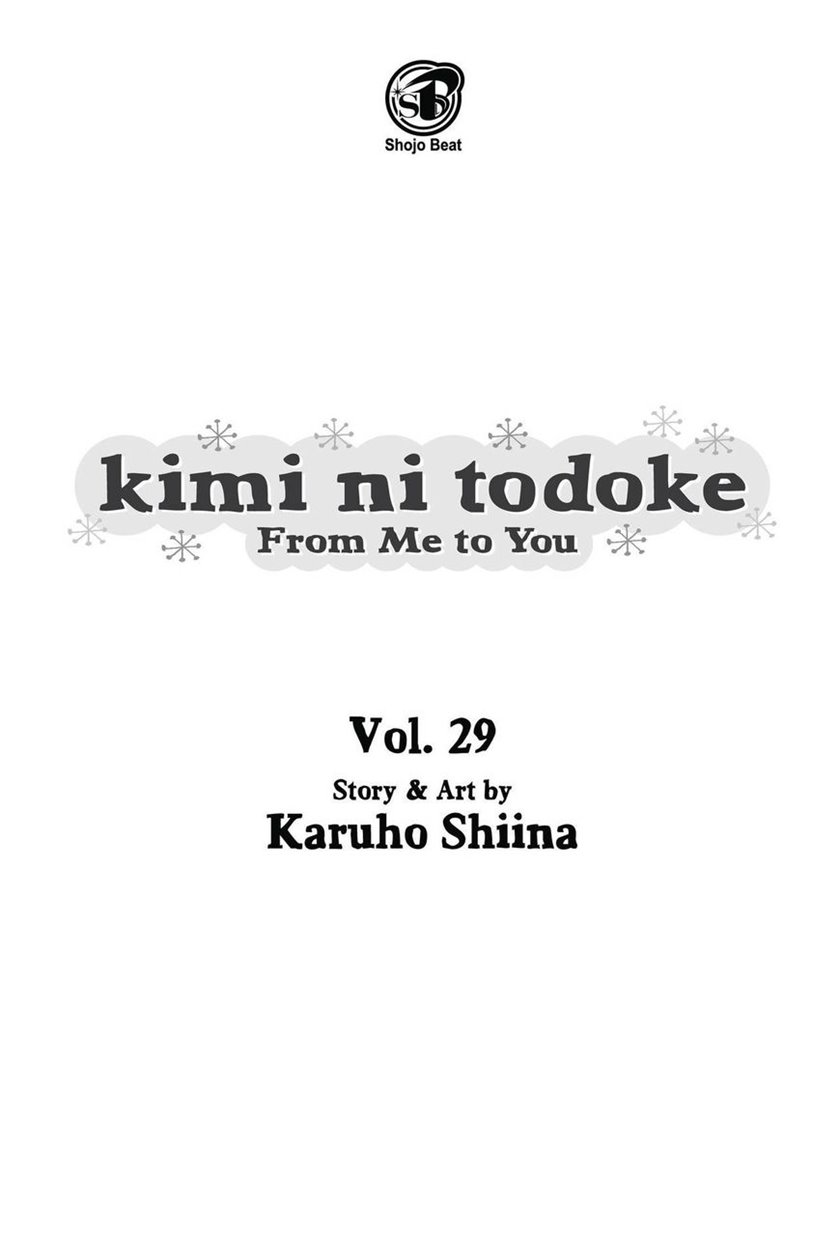 Kimi ni Todoke Chapter 116 Gambar 3