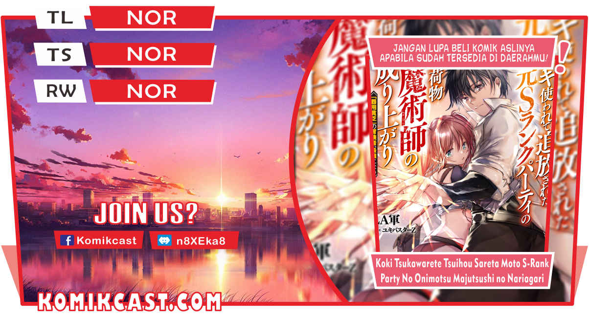 Baca Komik Koki Tsukawarete Tsuihou Sareta Moto S Rank Party No Onimotsu Majutsushi No Nariagari Chapter 02 Gambar 1