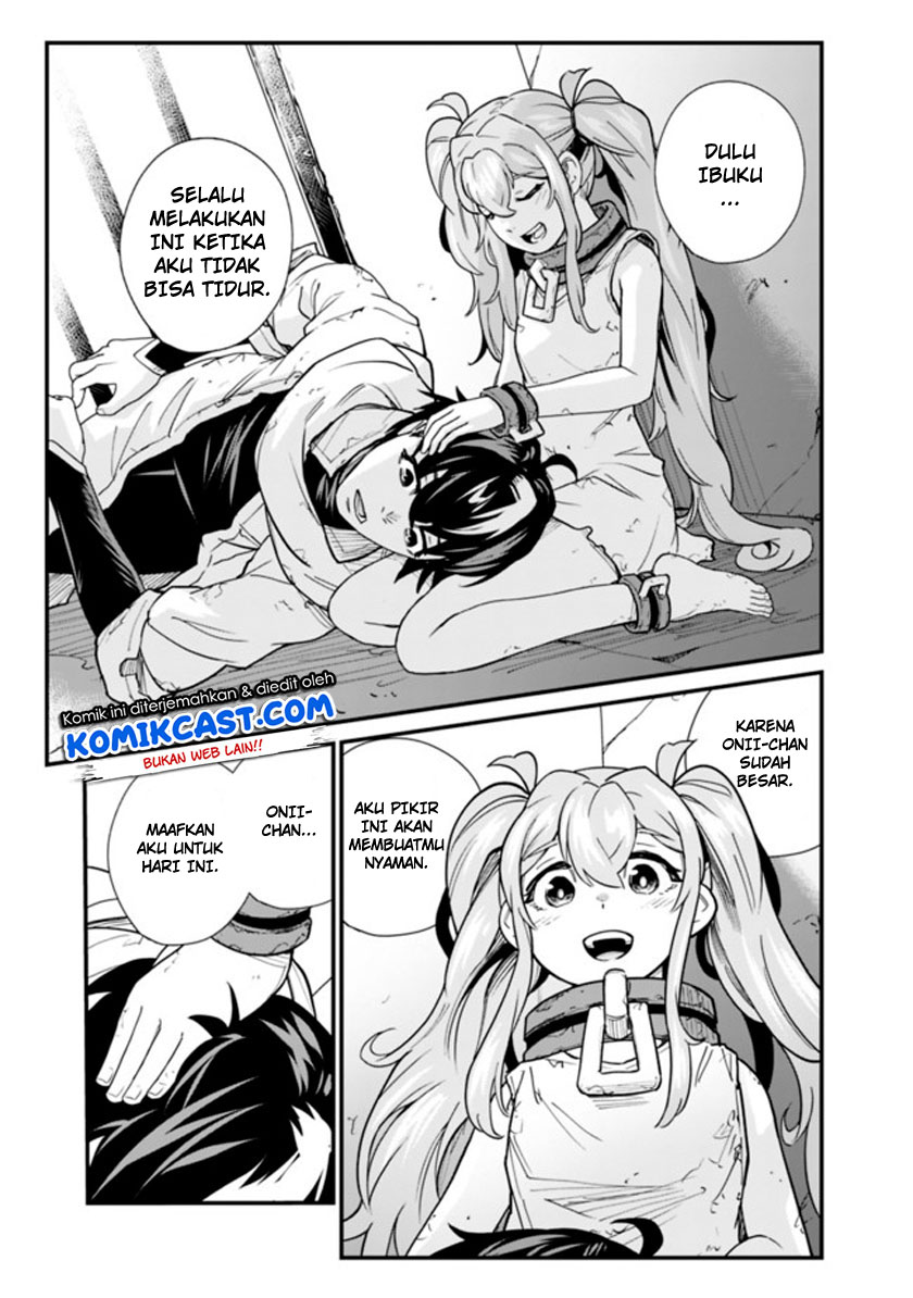 Koki Tsukawarete Tsuihou Sareta Moto S Rank Party No Onimotsu Majutsushi No Nariagari Chapter 02 Gambar 14