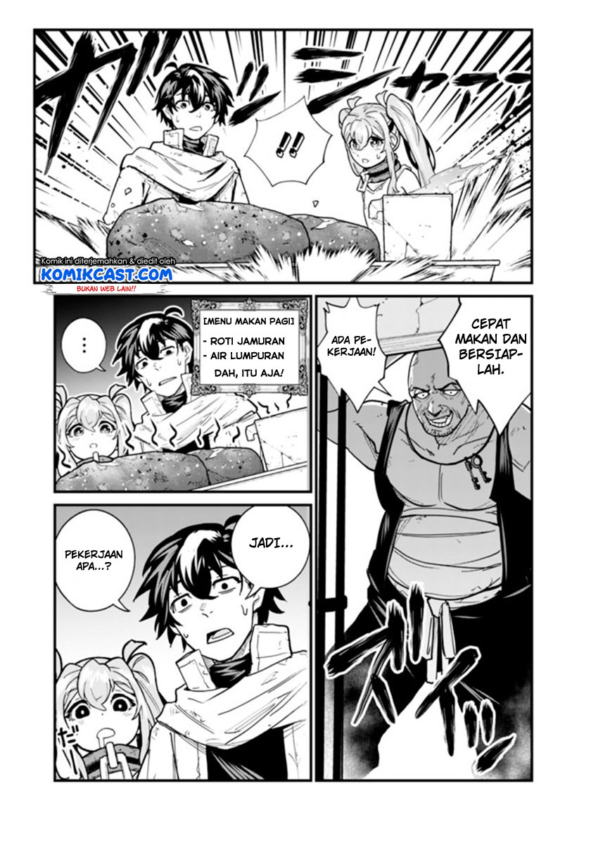 Koki Tsukawarete Tsuihou Sareta Moto S Rank Party No Onimotsu Majutsushi No Nariagari Chapter 02 Gambar 18