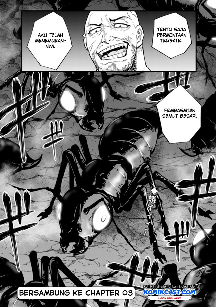 Koki Tsukawarete Tsuihou Sareta Moto S Rank Party No Onimotsu Majutsushi No Nariagari Chapter 02 Gambar 19