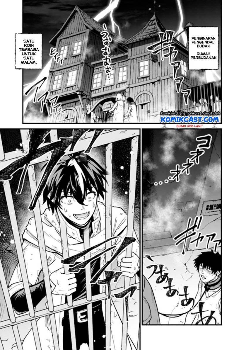 Baca  Koki Tsukawarete Tsuihou Sareta Moto S Rank Party No Onimotsu Majutsushi No Nariagari Chapter 02 Gambar 2