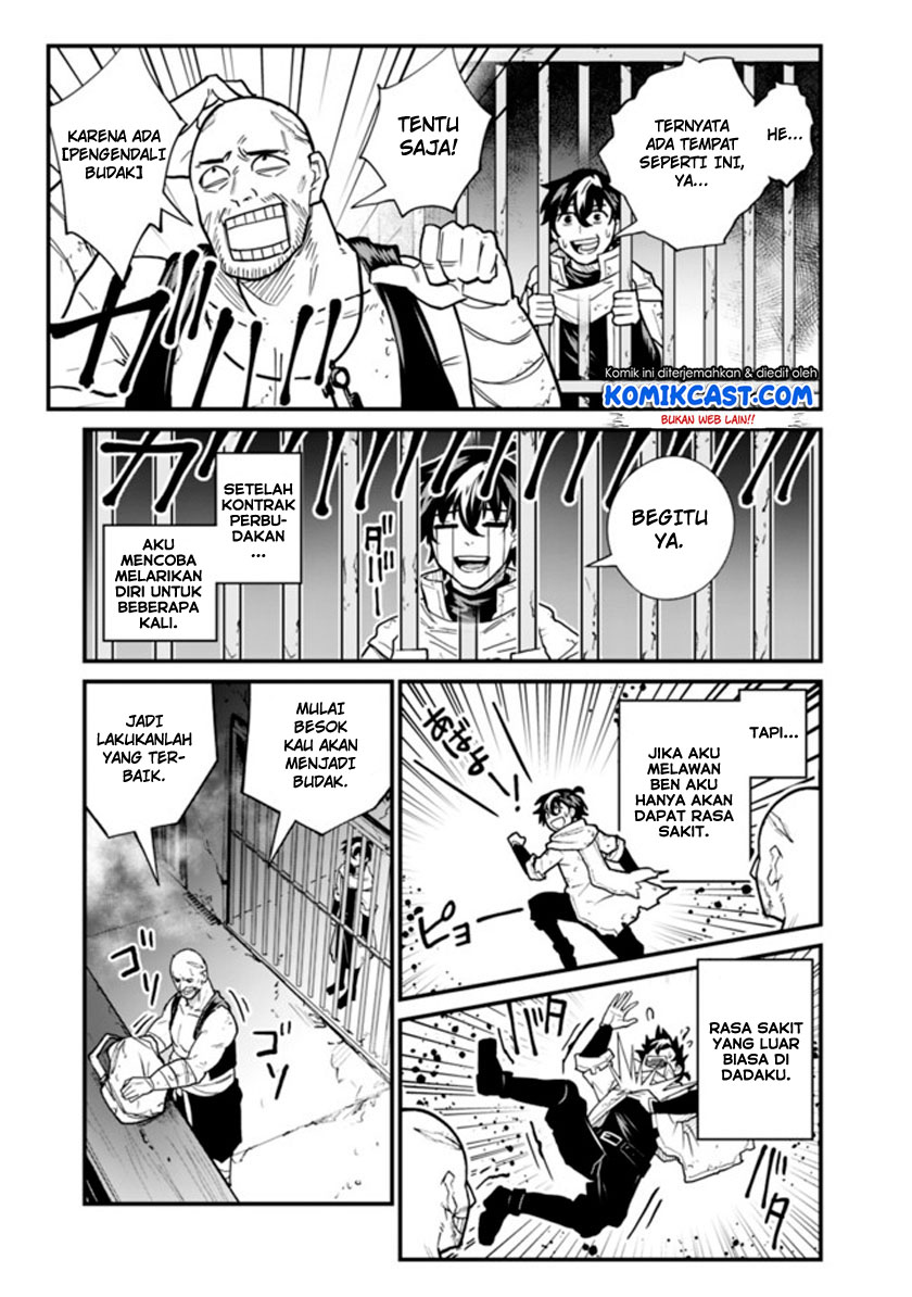 Koki Tsukawarete Tsuihou Sareta Moto S Rank Party No Onimotsu Majutsushi No Nariagari Chapter 02 Gambar 4