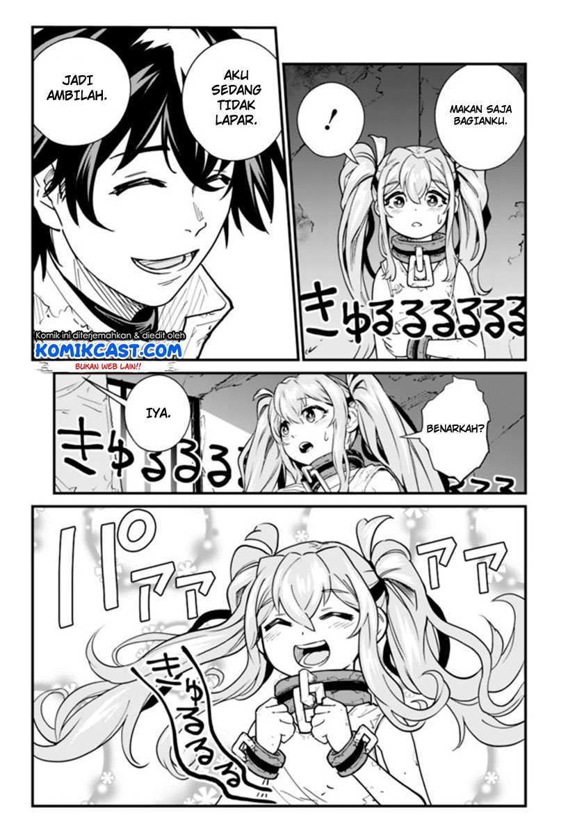 Koki Tsukawarete Tsuihou Sareta Moto S Rank Party No Onimotsu Majutsushi No Nariagari Chapter 02 Gambar 8