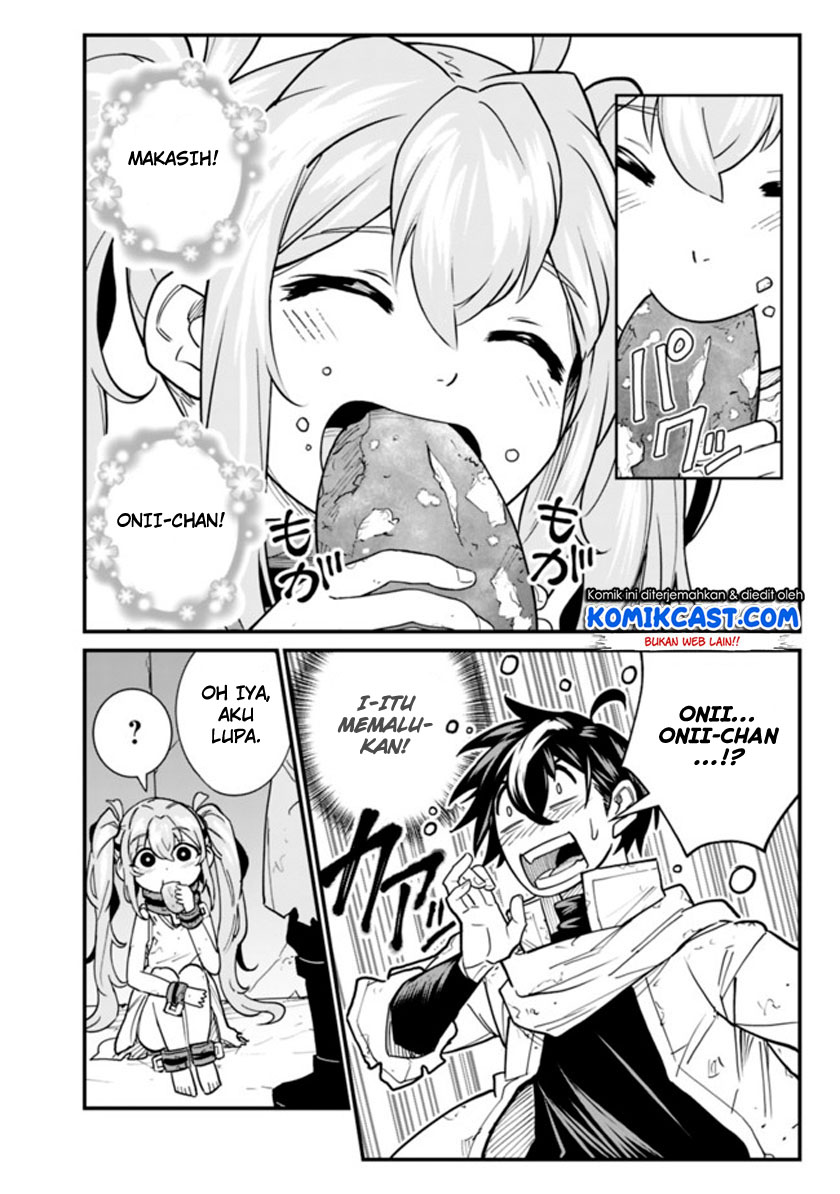 Koki Tsukawarete Tsuihou Sareta Moto S Rank Party No Onimotsu Majutsushi No Nariagari Chapter 02 Gambar 9