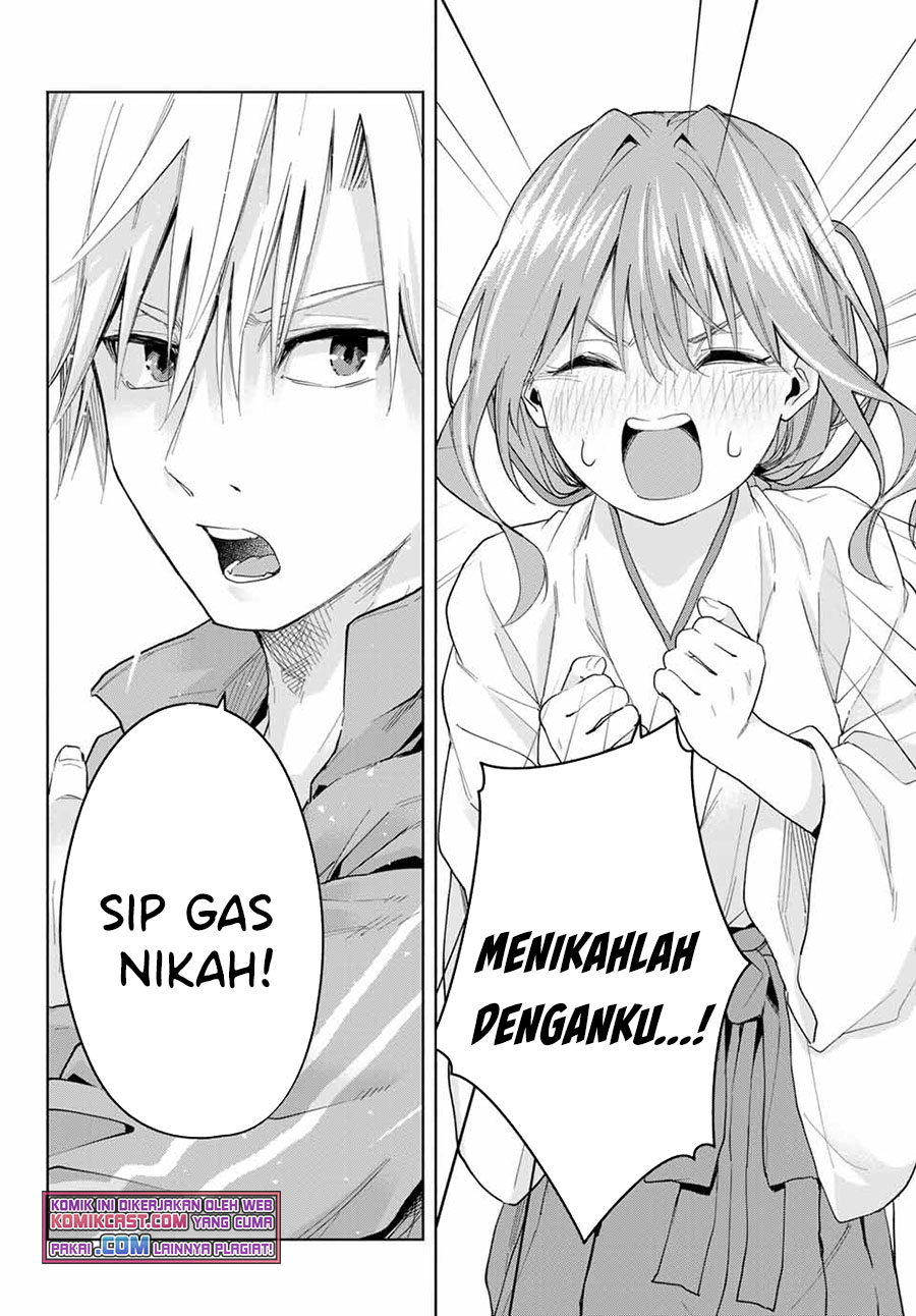 Amagami-san Chi no Enmusubi Chapter 31 Gambar 15