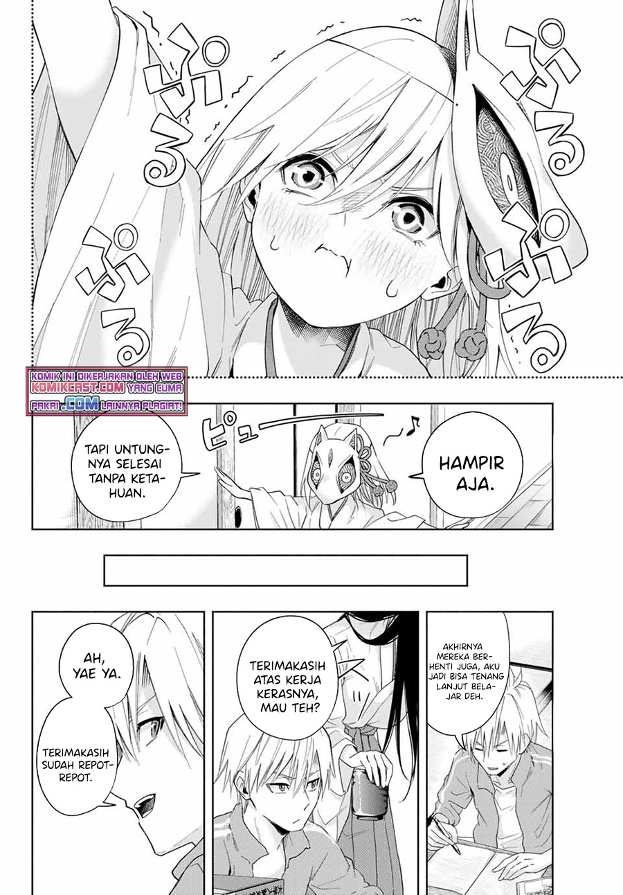 Amagami-san Chi no Enmusubi Chapter 31 Gambar 9