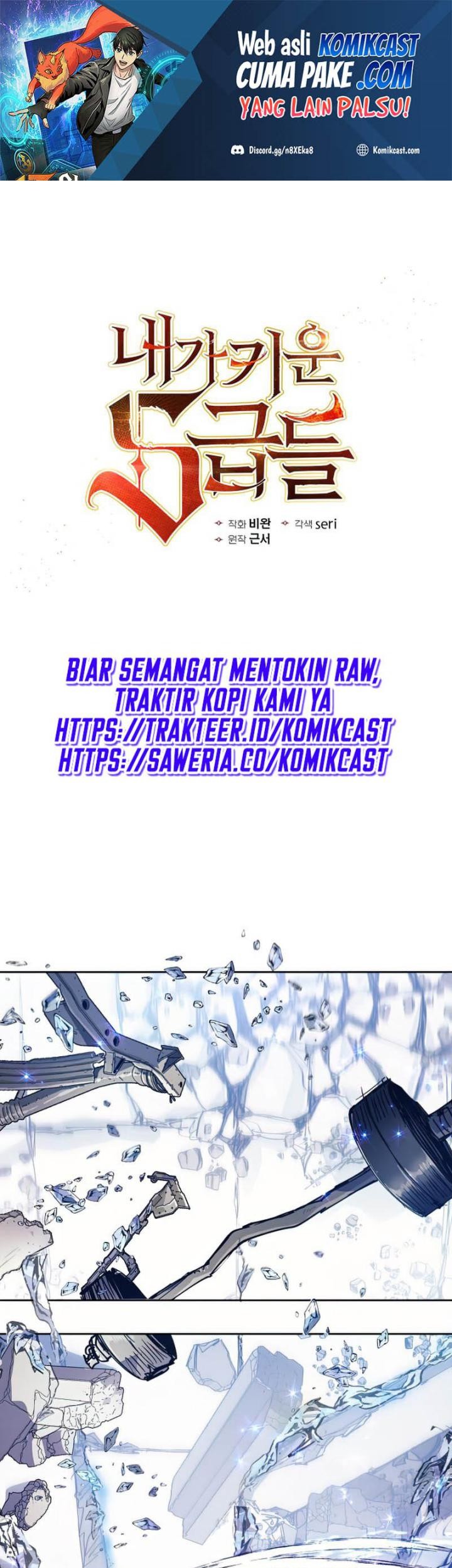 Baca The S-Classes That I Raised Chapter 14 Gambar 2