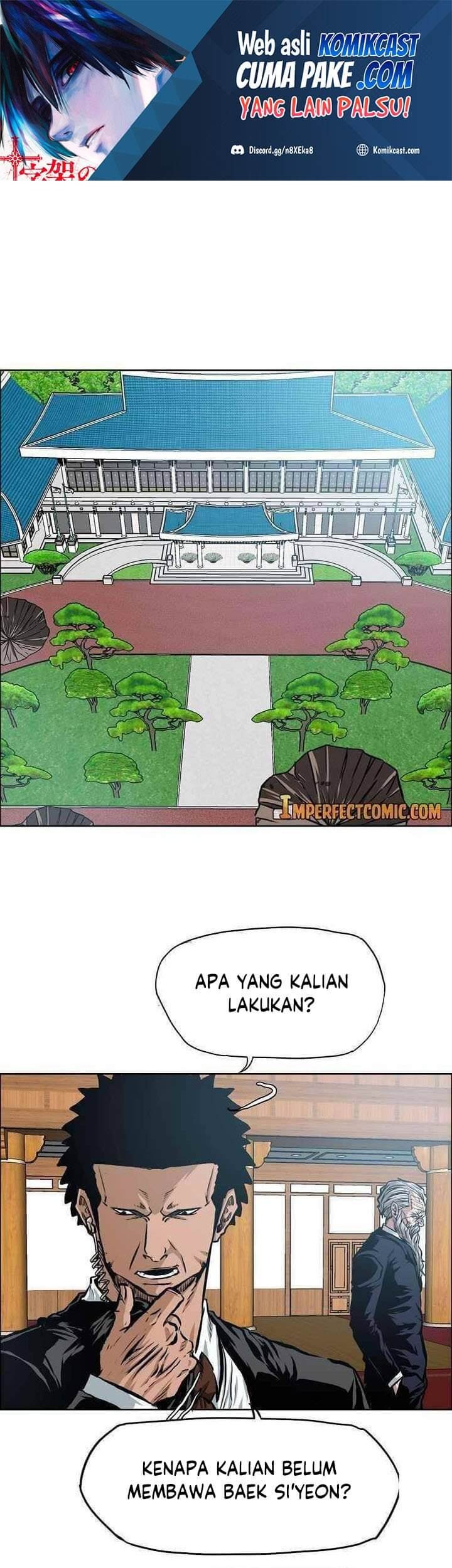 Baca Rooftop Sword Master Chapter 85 Gambar 2