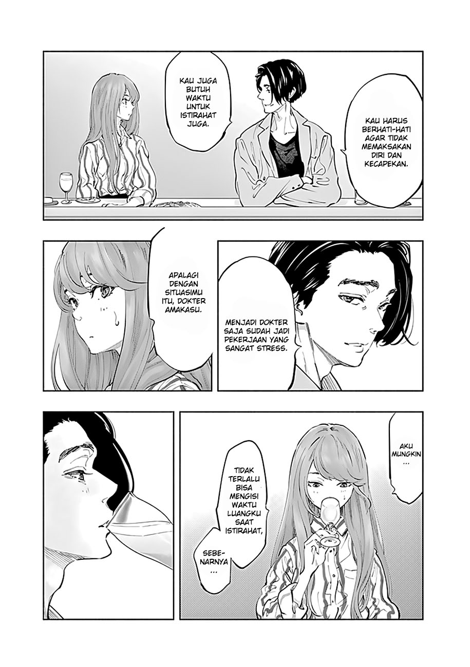 Radiation House Chapter 60 24
