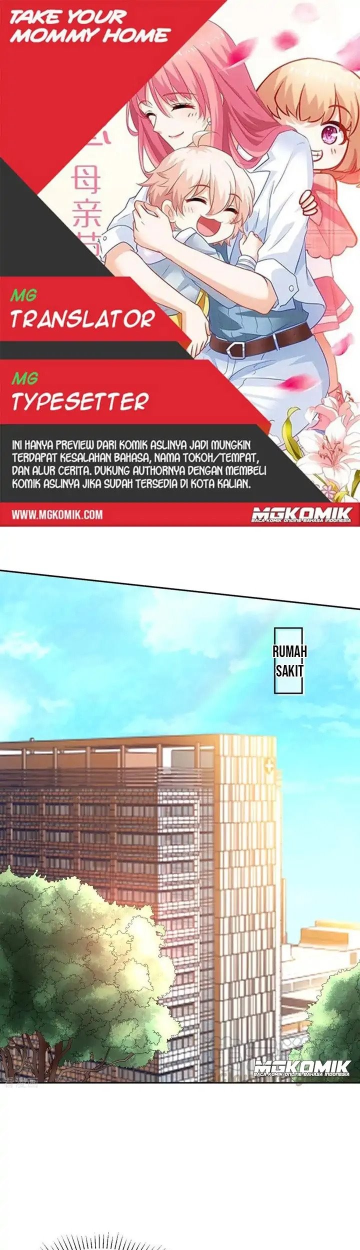 Baca Komik Take Your Mommy Home Chapter 333 Gambar 1