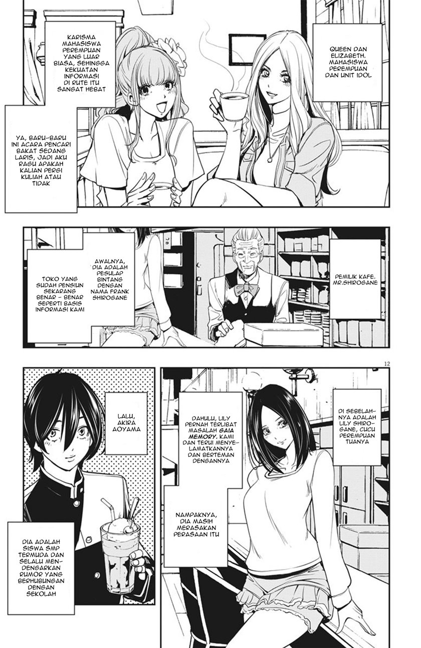 Kamen Rider W: Fuuto Tantei Chapter 29 Gambar 12