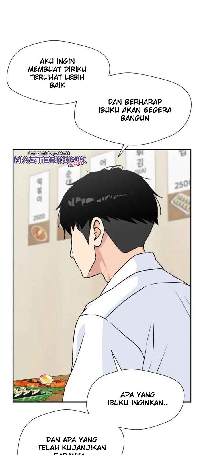 Face Genius Chapter 41 Gambar 19