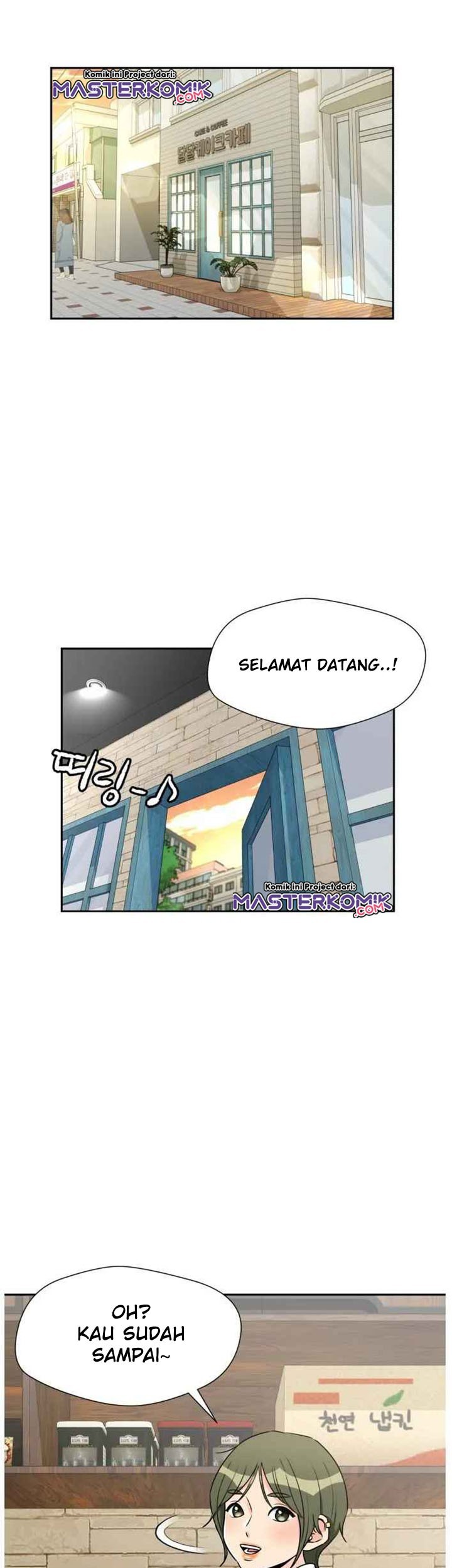 Face Genius Chapter 41 Gambar 24