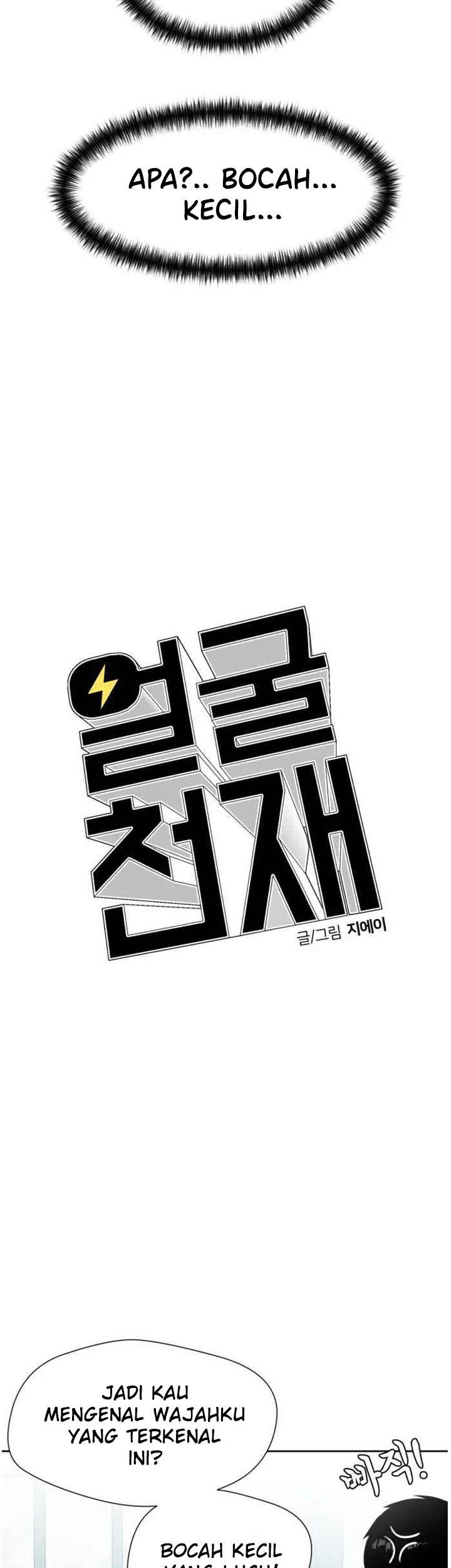 Face Genius Chapter 41 Gambar 46