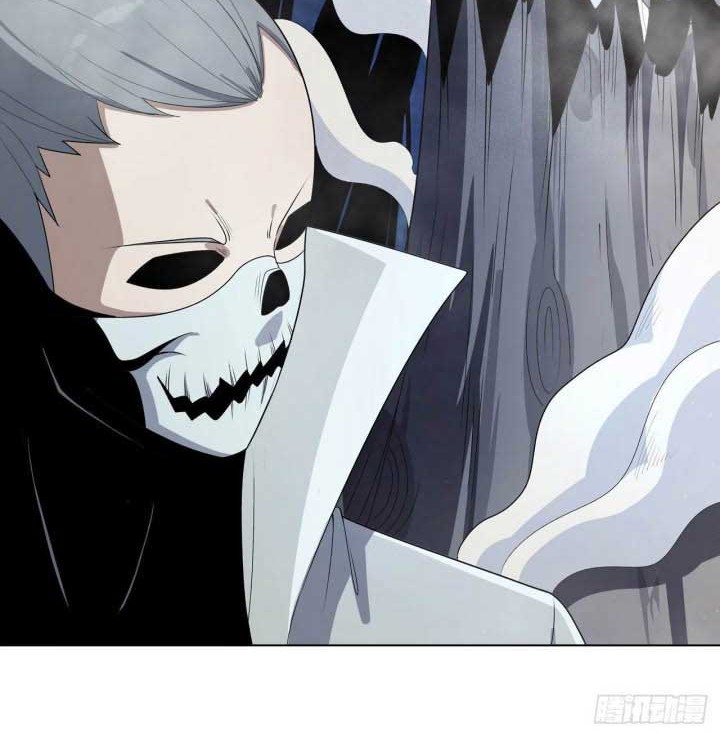 Dragon Star God Chapter 12 Gambar 5