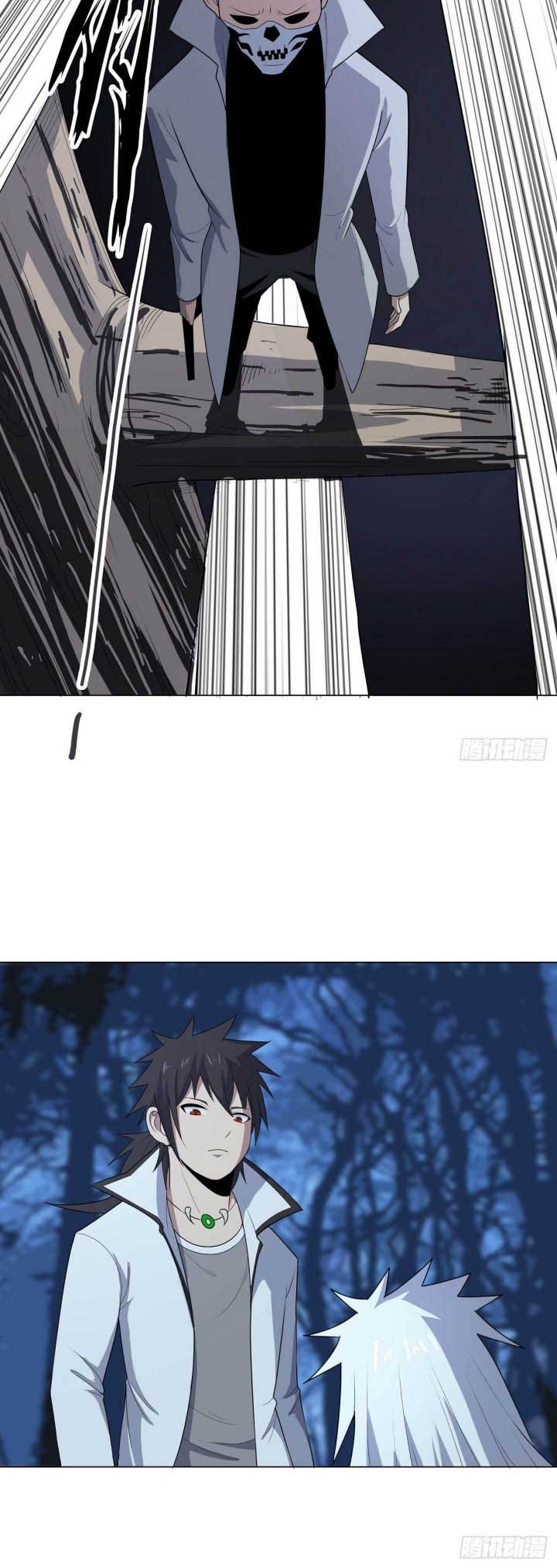 Dragon Star God Chapter 12 Gambar 8