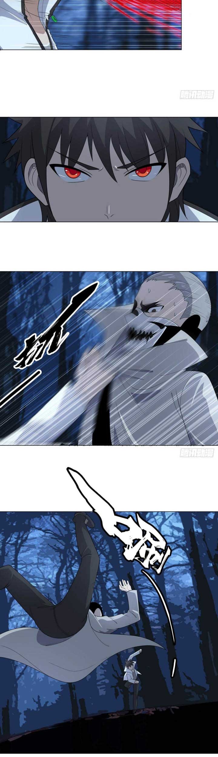 Dragon Star God Chapter 12 Gambar 15