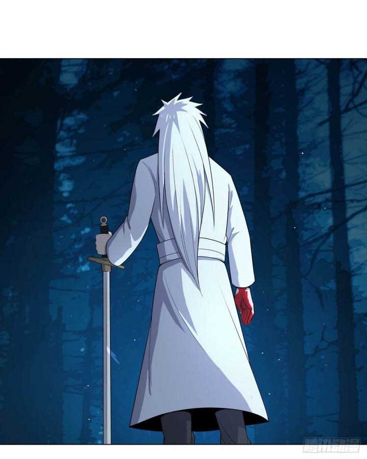 Dragon Star God Chapter 12 Gambar 19