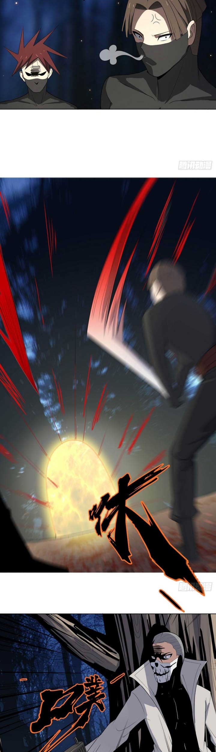Dragon Star God Chapter 11 Gambar 11