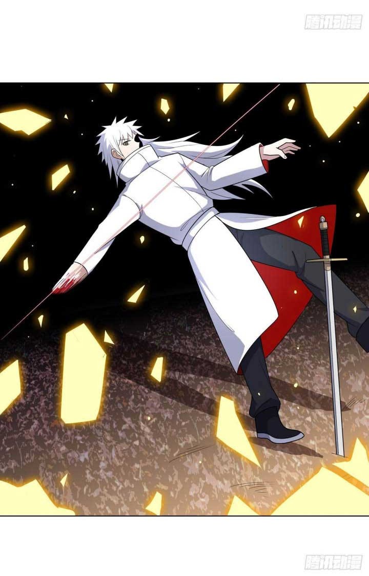Dragon Star God Chapter 11 Gambar 15