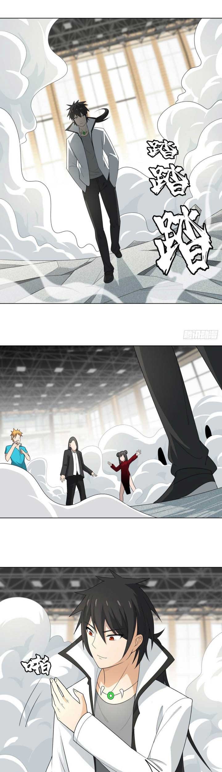 Baca Manhua Dragon Star God Chapter 10 Gambar 2