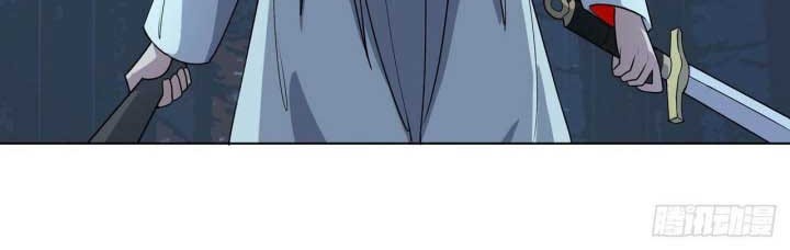 Dragon Star God Chapter 10 Gambar 23