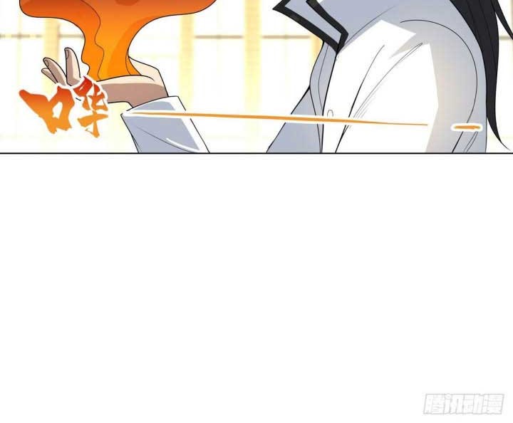 Dragon Star God Chapter 09 Gambar 4