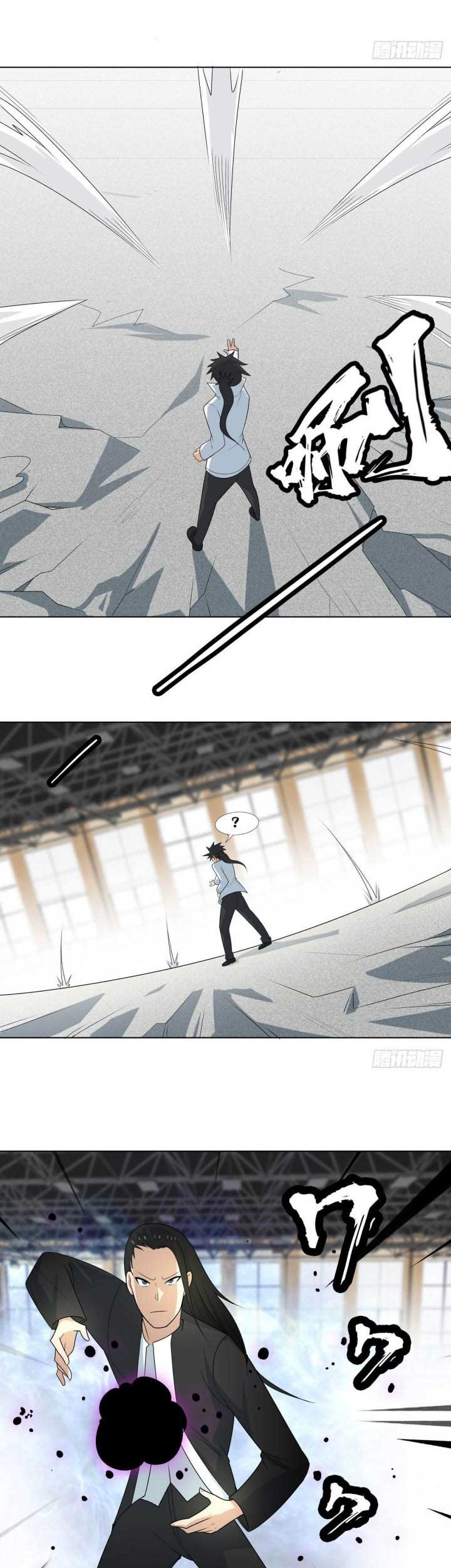 Dragon Star God Chapter 09 Gambar 9