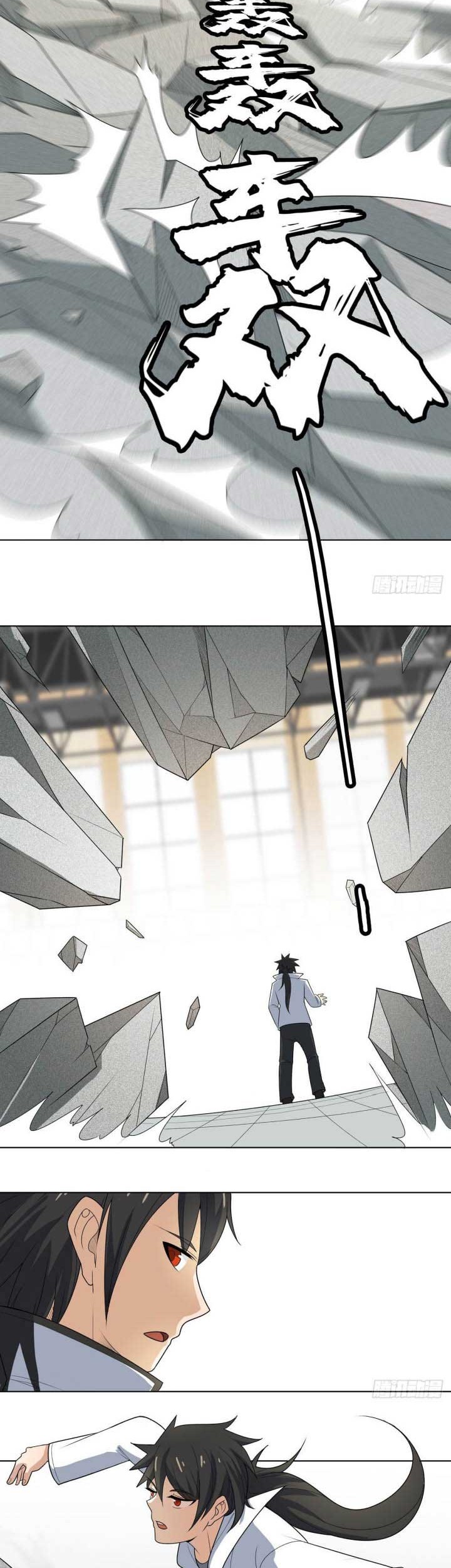 Dragon Star God Chapter 09 Gambar 12