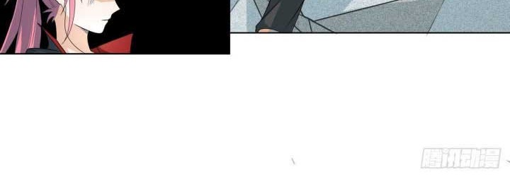 Dragon Star God Chapter 09 Gambar 17