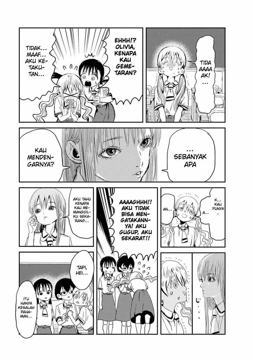 Asobi Asobase Chapter 17 14