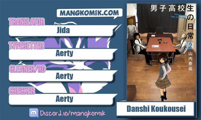 Danshi Koukousei no Nichijou Chapter 32 1