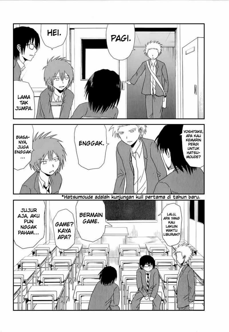 Danshi Koukousei no Nichijou Chapter 32 3