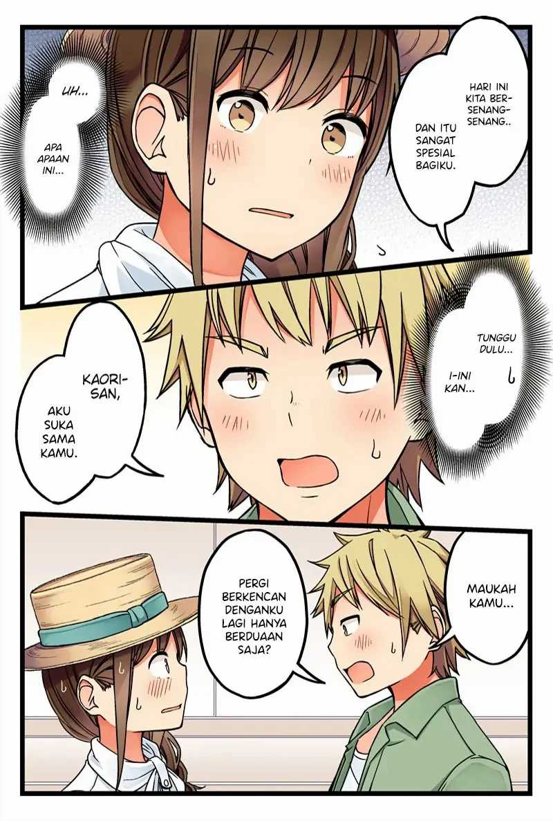 Hanging Out with a Gamer Girl Chapter 62 Gambar 5