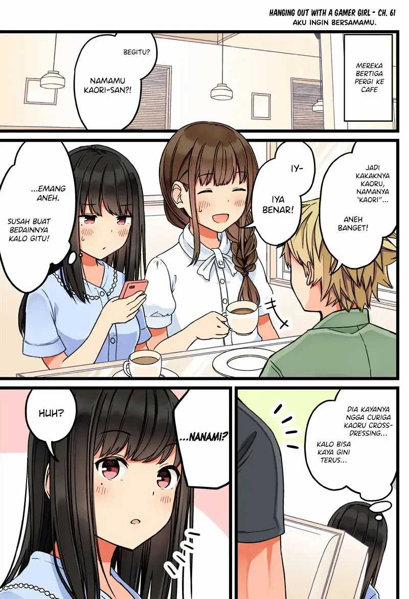 Baca Hanging Out with a Gamer Girl Chapter 61 Gambar 2