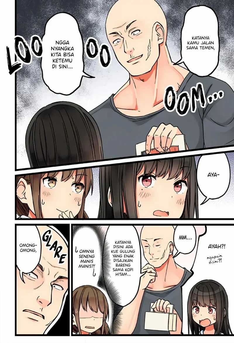 Hanging Out with a Gamer Girl Chapter 61 Gambar 3