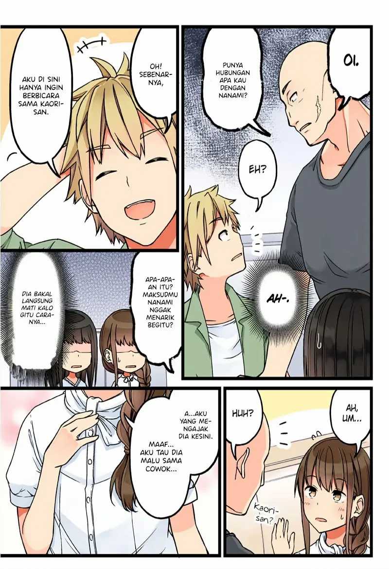 Hanging Out with a Gamer Girl Chapter 61 Gambar 4