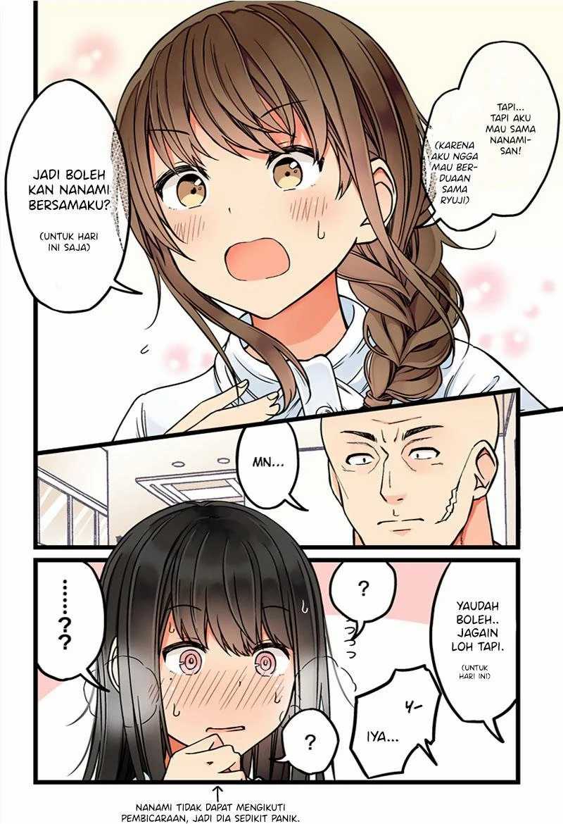Hanging Out with a Gamer Girl Chapter 61 Gambar 5