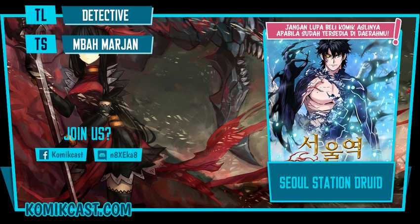 Baca Komik Seoul Station Druid Chapter 32 Gambar 1