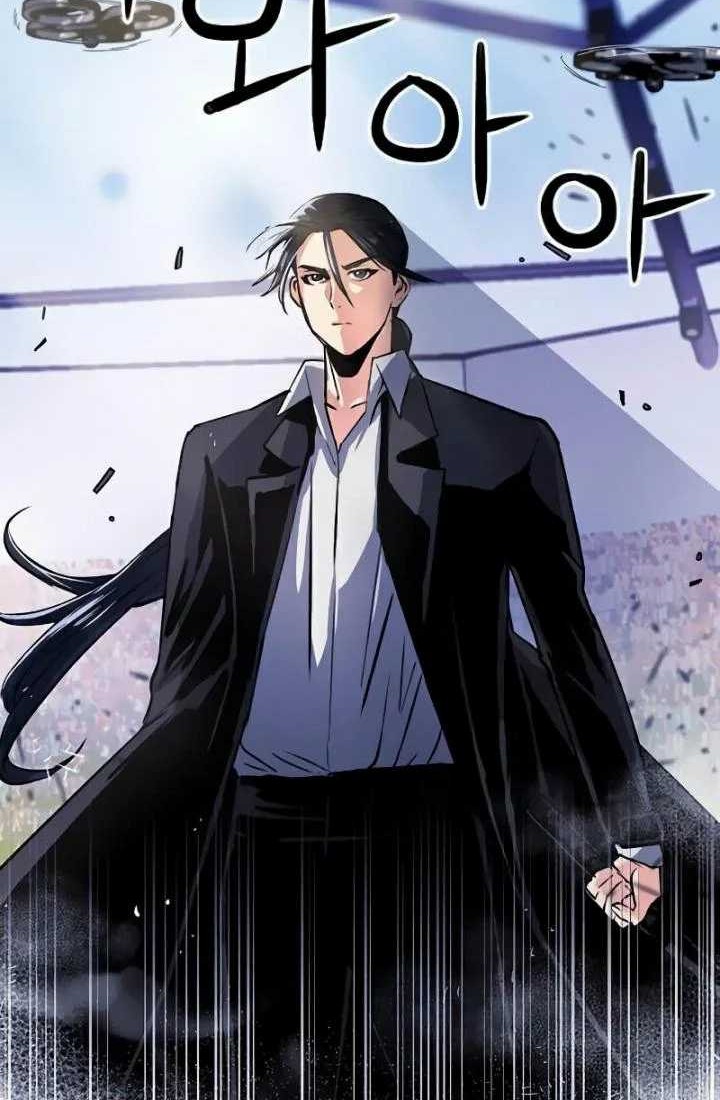 Seoul Station Druid Chapter 32 Gambar 18