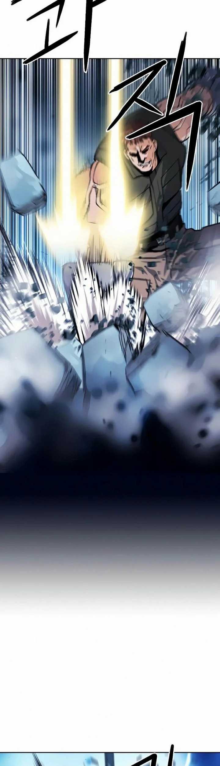 Seoul Station Druid Chapter 32 Gambar 32