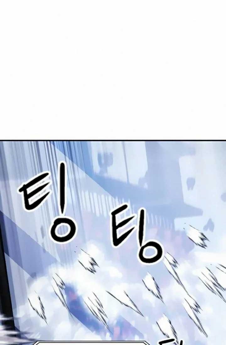 Seoul Station Druid Chapter 32 Gambar 36
