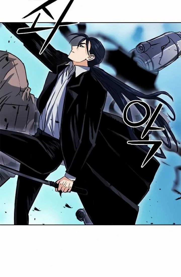 Seoul Station Druid Chapter 32 Gambar 49